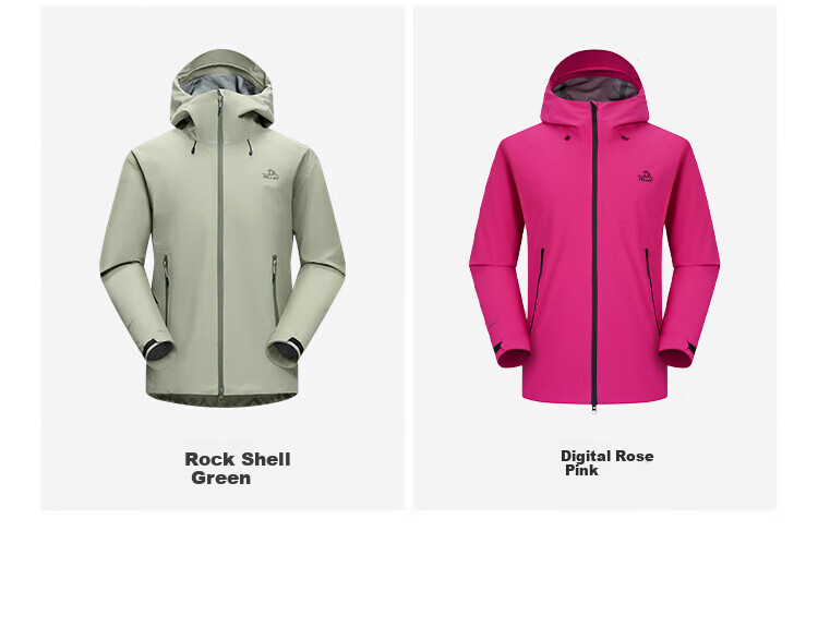 Pelliot [Rock Shell | Zhao Lusi Same Style] Hard Shell Single-Layer Windproof Waterproof Wear-Resistant Mountaineering Jacket 125301055 12