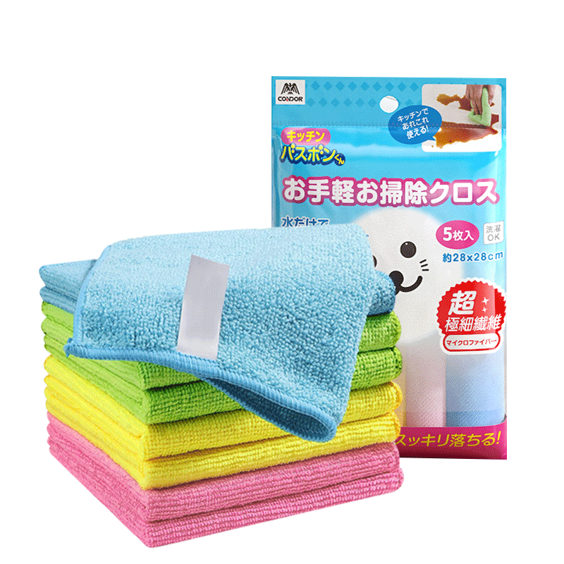 CONDOR Japanese Cleaning Cloth, 28*28cm*5 Pieces, Ultra-Fine Fiber Household Wipe, Double-Sided Dishcloth, Lint-Free, Absorbent Towel