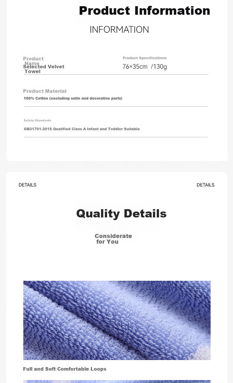 Grace Five-Star Hotel Towels, 130G*2 Pieces, Class A Xinjiang Cotton, 100% Pure Cotton, Face Washing And Bath Towels, Recommended for Couples 12