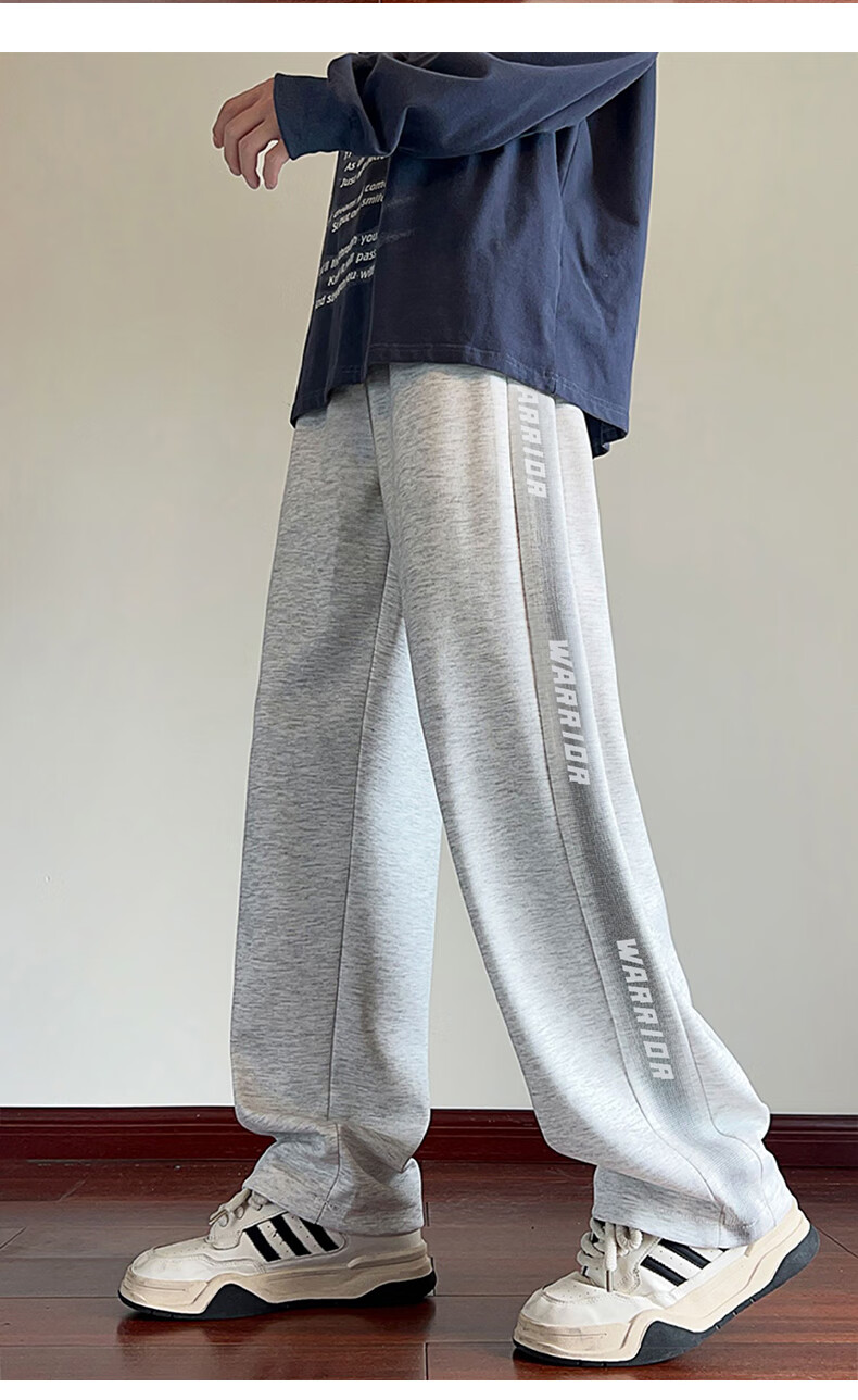 Warrior Pants for Men, Autumn Straight-Leg Casual Trousers, Draping Wide-Leg Pants, Versatile Sports Pants for Me 8