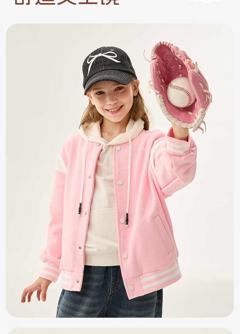 Baleno Girls' Jacket 2025 Spring/Autumn Style Girls' Baseball Jacket Children's Sport Cardigan Kids' Casual Top 1