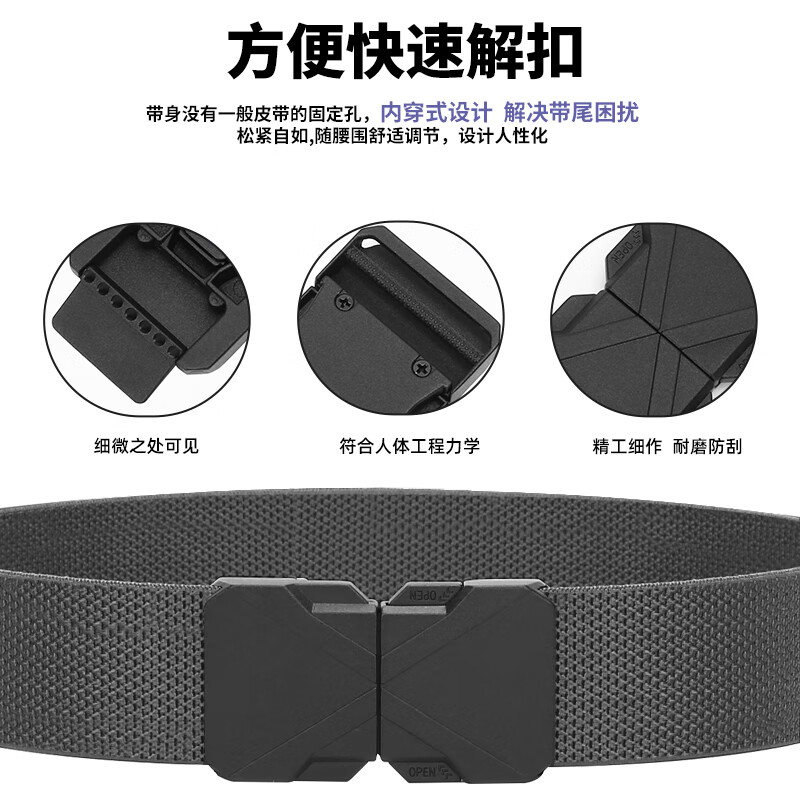 Gugeti Men's Leather Belt, Casual Pants Elastic Waistband, Upgraded Outdoor Military Training Tactical Woven Belt, Father's Day Gift