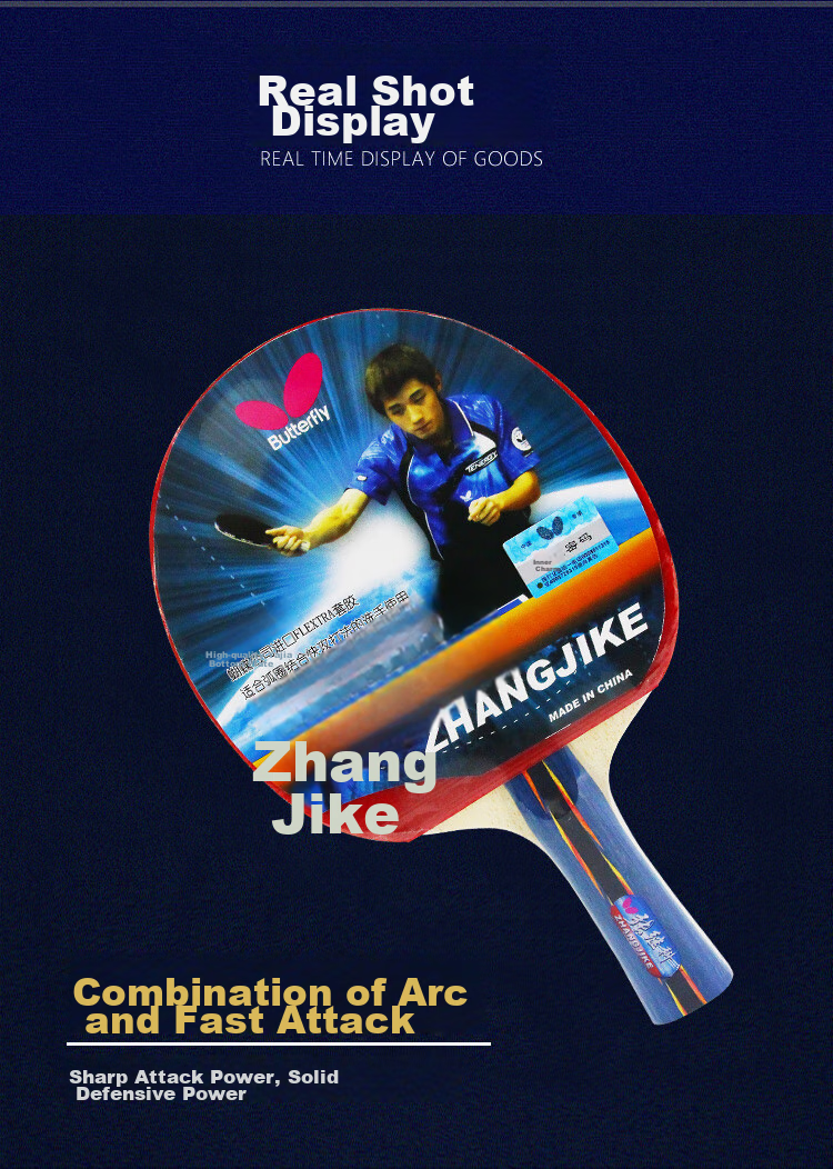 BUTTERFLY Zhang Jike Celebrity Table Tennis Racket, Penhold Grip Upgraded Version, Star Racket, Double-Sided Reverse Rubber, Carbon Fiber Blade, Single Racket with Racket Cover 6