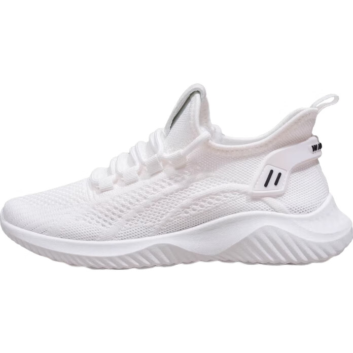White Image 2