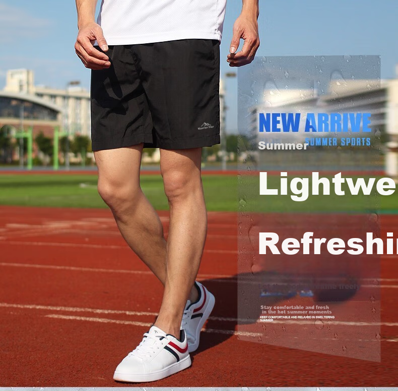 Huili Men's Sports Shorts, Ice Silk, Breathable And Thin for Summer, Loose-Fitting Casual Outdoor Quick-Dry Running Fitness Shorts 3