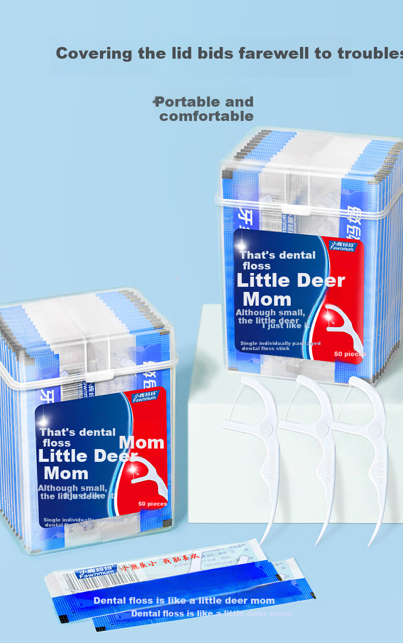 FAWNMUM Portable Ultra-Fine Dental Floss Picks, 50 Pieces * 4 Boxes, Personal Carry-On And Desktop Floss Picks 3