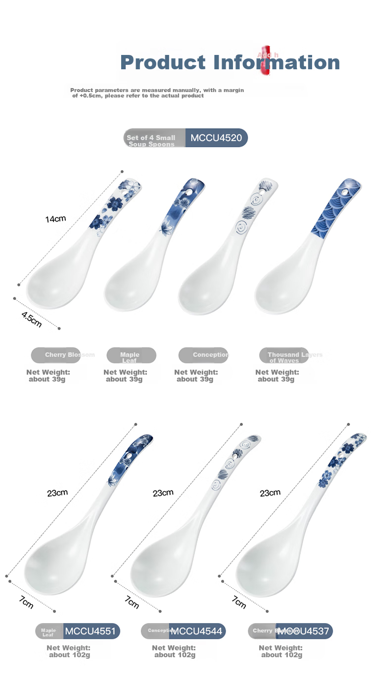 MAXCOOK Soup Spoon Rice Spoon Ceramic Tablespoon Serving Spoon Japanese-Style Soup Spoon Tablespoon 9 Inches Single Piece Aesthetic Style MCCU4544 11