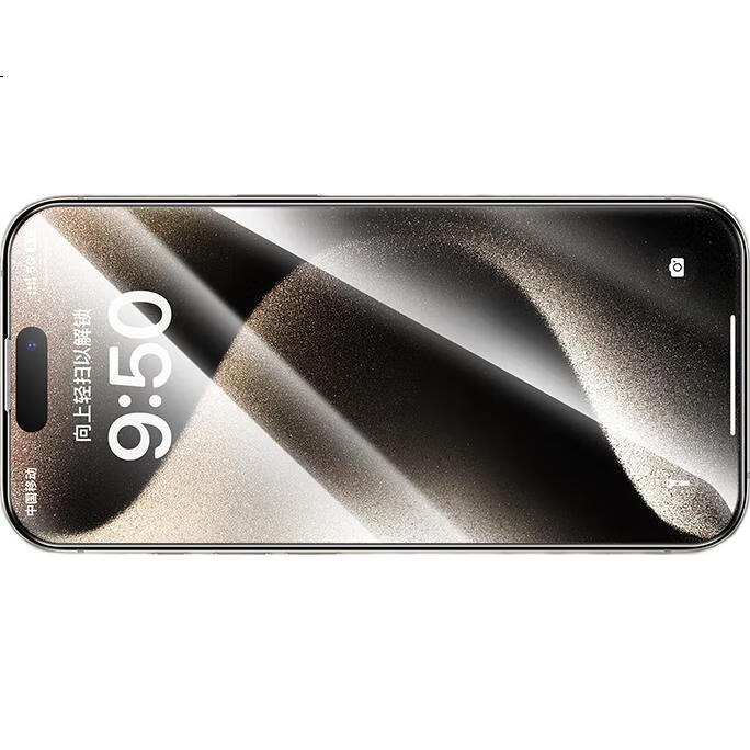 Защитное стекло для экрана Shanmo для Apple iPhone 15 Pro, полное покрытие, HD, закаленное стекло, защита от синего света, защита от отпечатков пальцев, тонкий край, пыленепроницаемое, 2 шт.