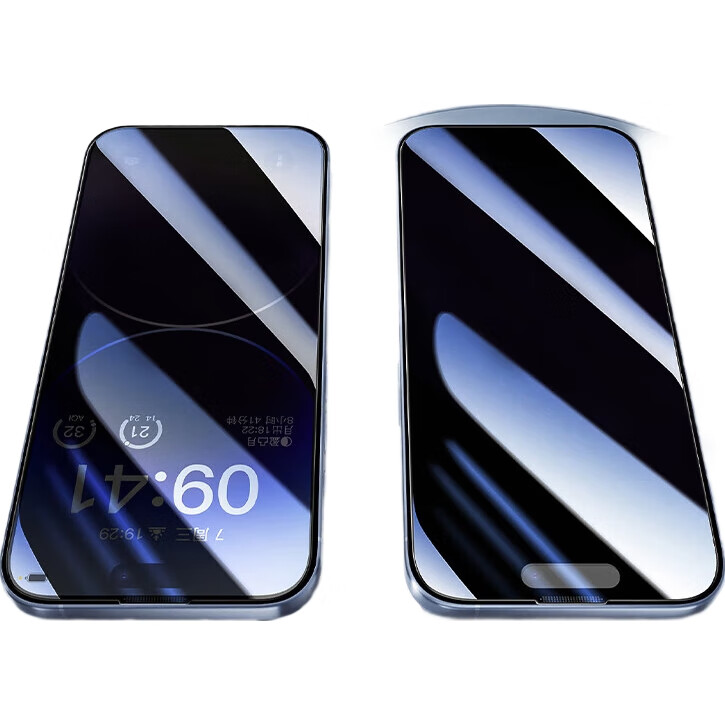Защитное стекло PISEN для Apple iPhone 14/13/13 Pro, противоударное, антибликовое, 360° защита от подглядывания, пылезащитное