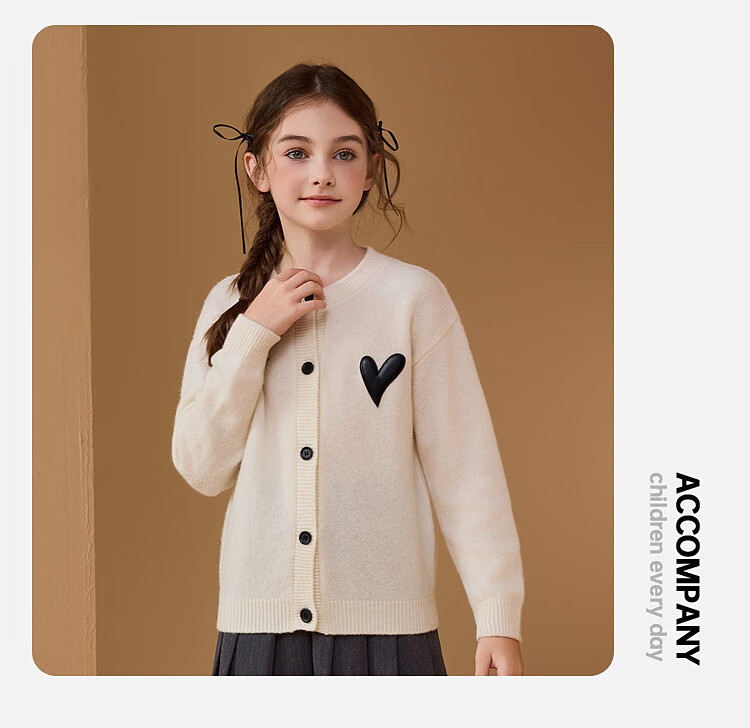 ASK JUNIOR 100% Wool Kids Sweater Winter Thick Warm Girls Knit Cardigan Youth Jacket 20