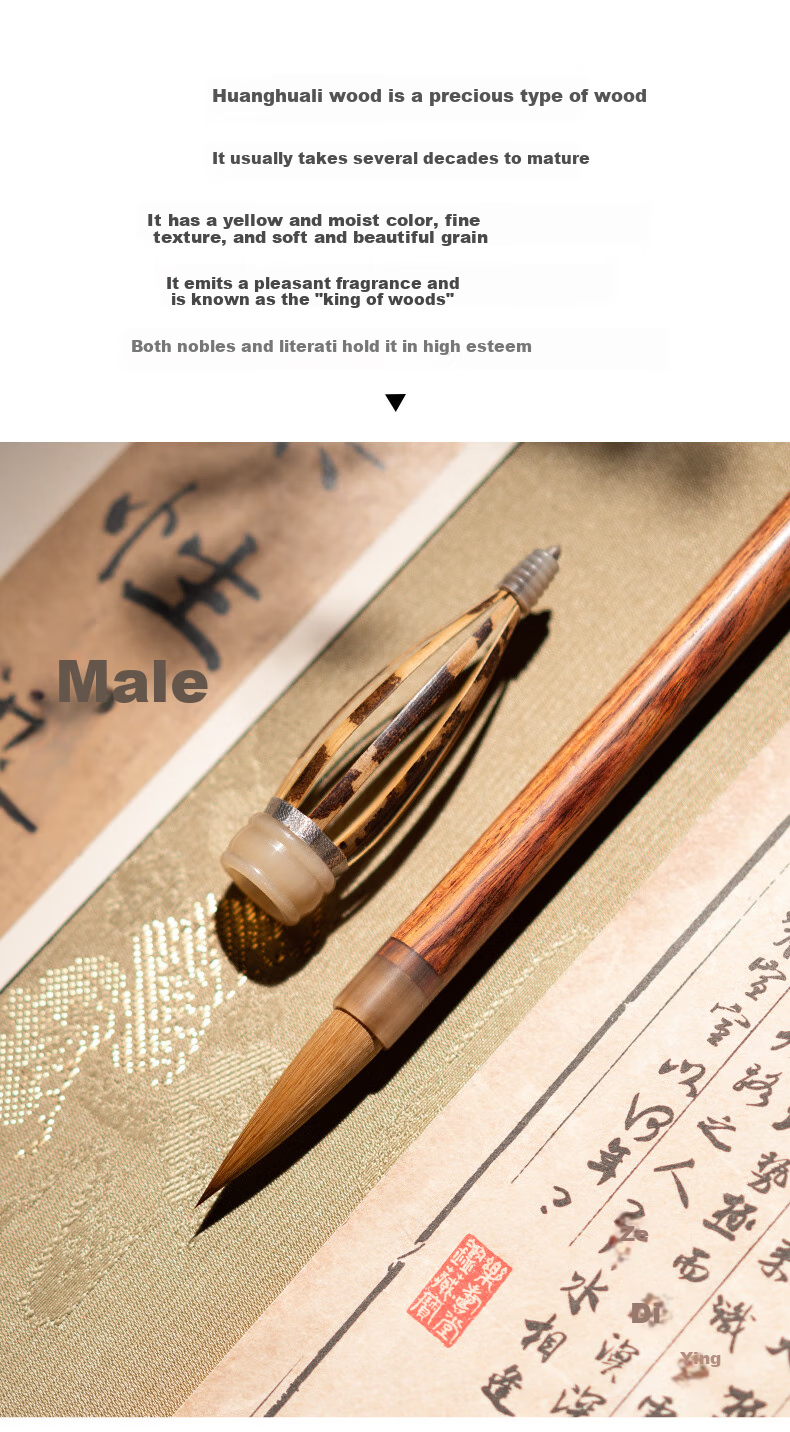 Zhang Xiaofeng Calligraphy Set with High-Quality Mixed Hair And Wolf Hair Brushes, Soft Brush for Running Script, Huanghuali Wood Creative Vintage Gift Brush Box 3
