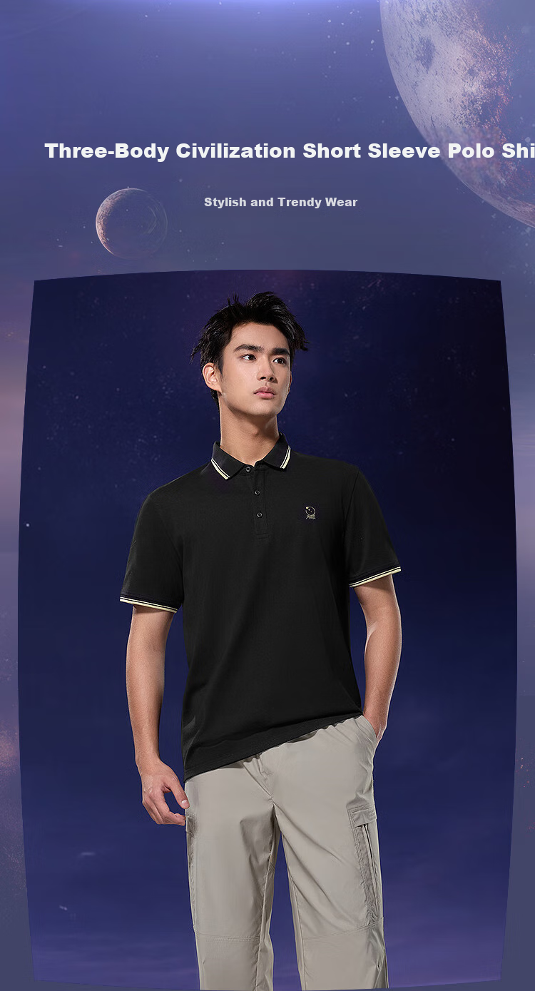 HLA Short-Sleeve Men's Shirt, Three Body Alliance Collaboration Series, Cool-Feeling Moisture-Wicking Quick-Dry Short-Sleeve Shirt for Men in Summer 2