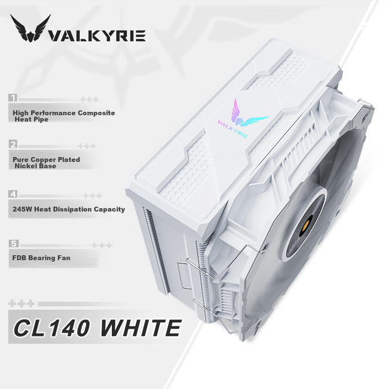 VALKYRIE (-01297897