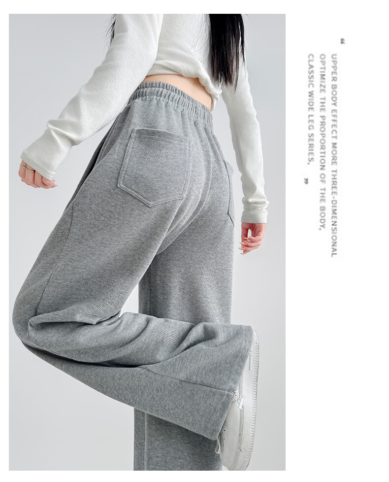 FitonTon Women's Casual Sports Pants 2026 Spring Autumn New High Waist Draped Straight Slim Versatile Sweatpants Wide Leg Trousers 13
