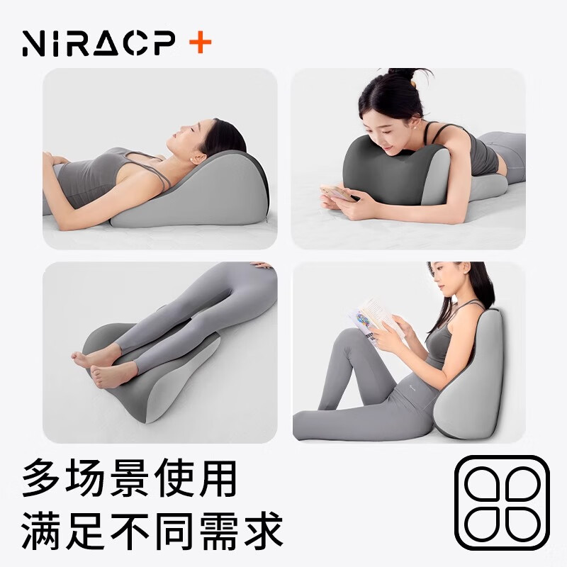 Nila Leg Cushion, Varicose Vein Foot Pad, Pressure Relief Pillow, Pregnancy Leg Lift Pad, Foot Rest, Bed Sleeping Aid