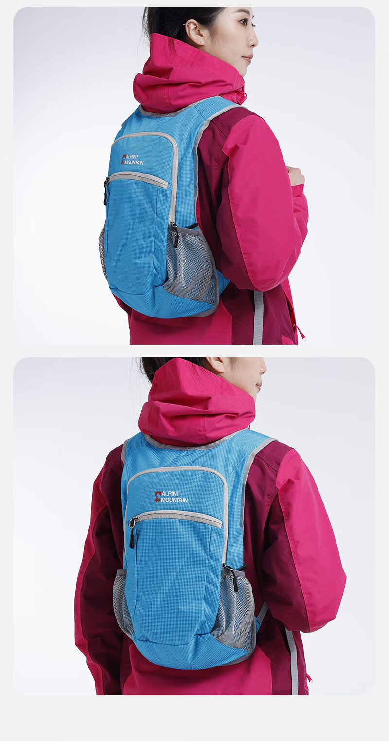 ALPINT MOUNTAIN Er'mengdu Folding Backpack, Hiking Bag, Cycling Backpack, Lightweight Outdoor Ultra-Light Portable Travel Trekking Pack 13