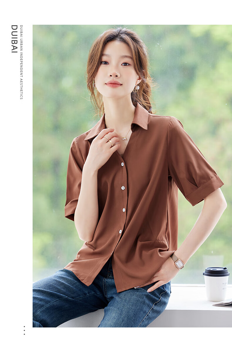 Jeanswest Women's Short Sleeve Summer Shirt, Polo Collar, Premium V-Neck, Lightweight Loose Fit Top, Coffee Color, XL 6