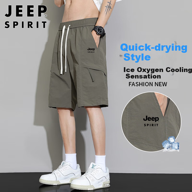 JEEP SPIRIT Men's Shorts, Summer Ice Silk Quick-Dry Sports Pants, Casual Cargo Shorts, Thin Mid-Length Shorts for Outdoor Wear