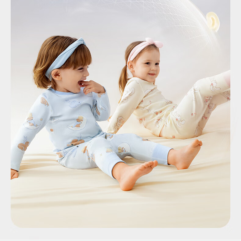 Babycare Children's Cotton Pajamas Baby Set Moon Koala Brown 120 7