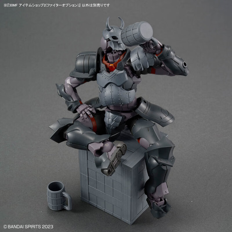 BANDAI 30MF Dragon Knight Assembly Model Toy 13