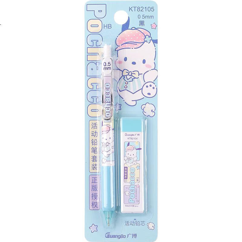 Набор механических карандашей GuangBo с героями Sanrio Pochacco, 0.5 мм, HB, пластик, 1 шт.