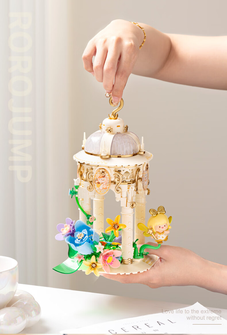 Feimi (Femibox) Compatible with LEGO Children's Building Blocks Toy, Birthday Gift, Rou Rou Jiang Flower Language Lantern S43008 2