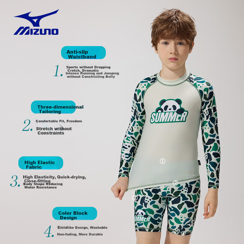 Детский купальный костюм MIZUNO для мальчиков, комплект из двух предметов, шорты до колена и топ с длинным рукавом, размер 150, зеленый