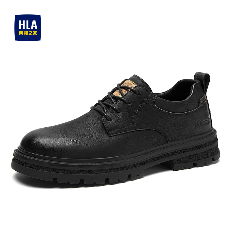 HLA Men's Fashion Retro Work Shoes Casual Leather Shoes HAAGZM2EAX050 Black Size 38