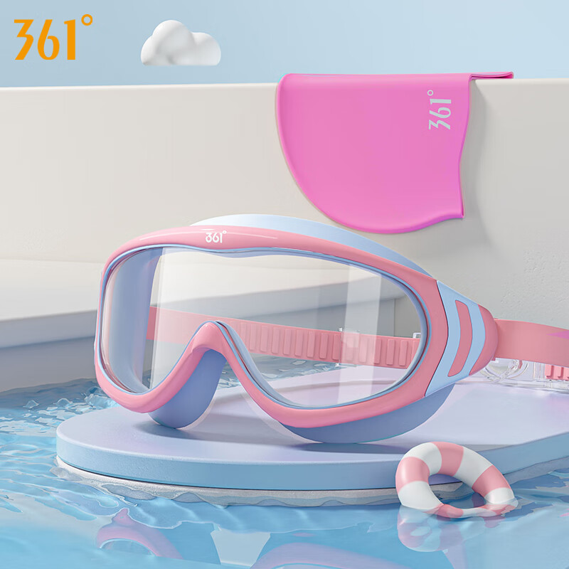 361° Children's Swimming Goggles And Swim Cap Set, Girls' Large Frame Clear Protective Eyewear, High-Definition Anti-Fog Diving Mask Swimming Glasses