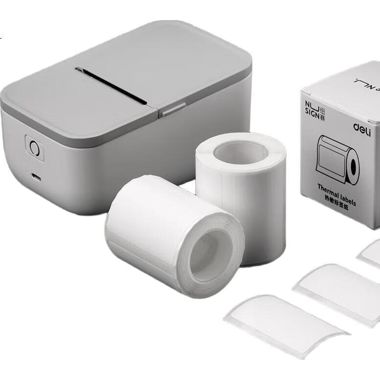 White Image 3
