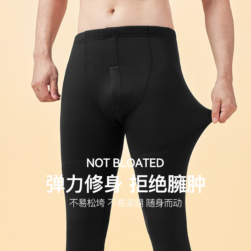 Bingxue Kapok Men's Thermal Pants Fleece Lined Thickened Double Knee Pad Windproof Cotton Autumn Trousers 2025 New Arrival