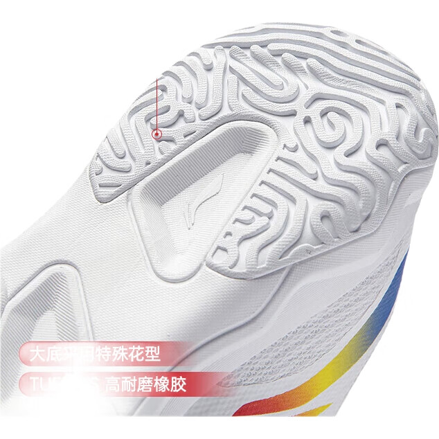White Image 3