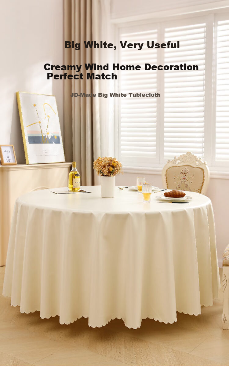 JD Original Round Tablecloth, Waterproof And Oil-Proof, for Hotels, Restaurants, Canteens, Large Round Table Cover, Circular 220cm 2