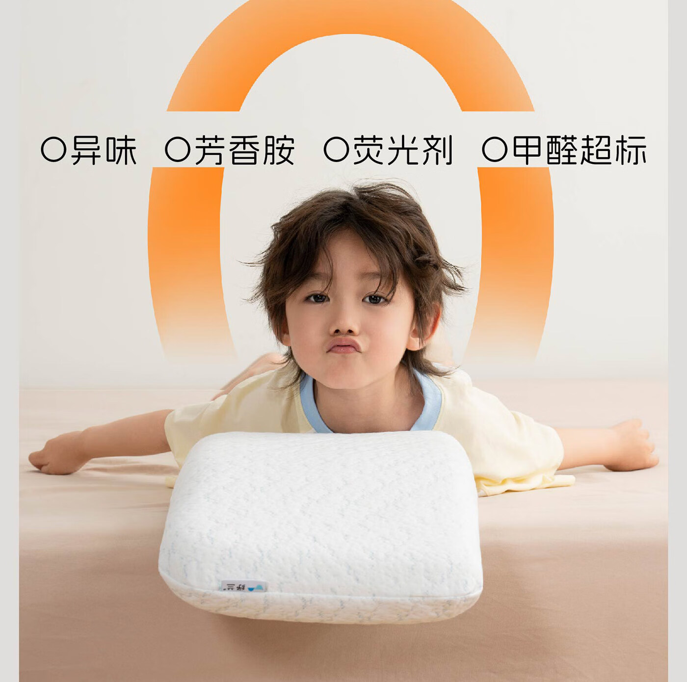 Fessura Pillow for Children's Nap, Memory Foam Pillow, Skin-Friendly And Breathable with Pillowcase, Suitable for Student Dormitory And Home Use, Antibacterial And Anti-Mite 13
