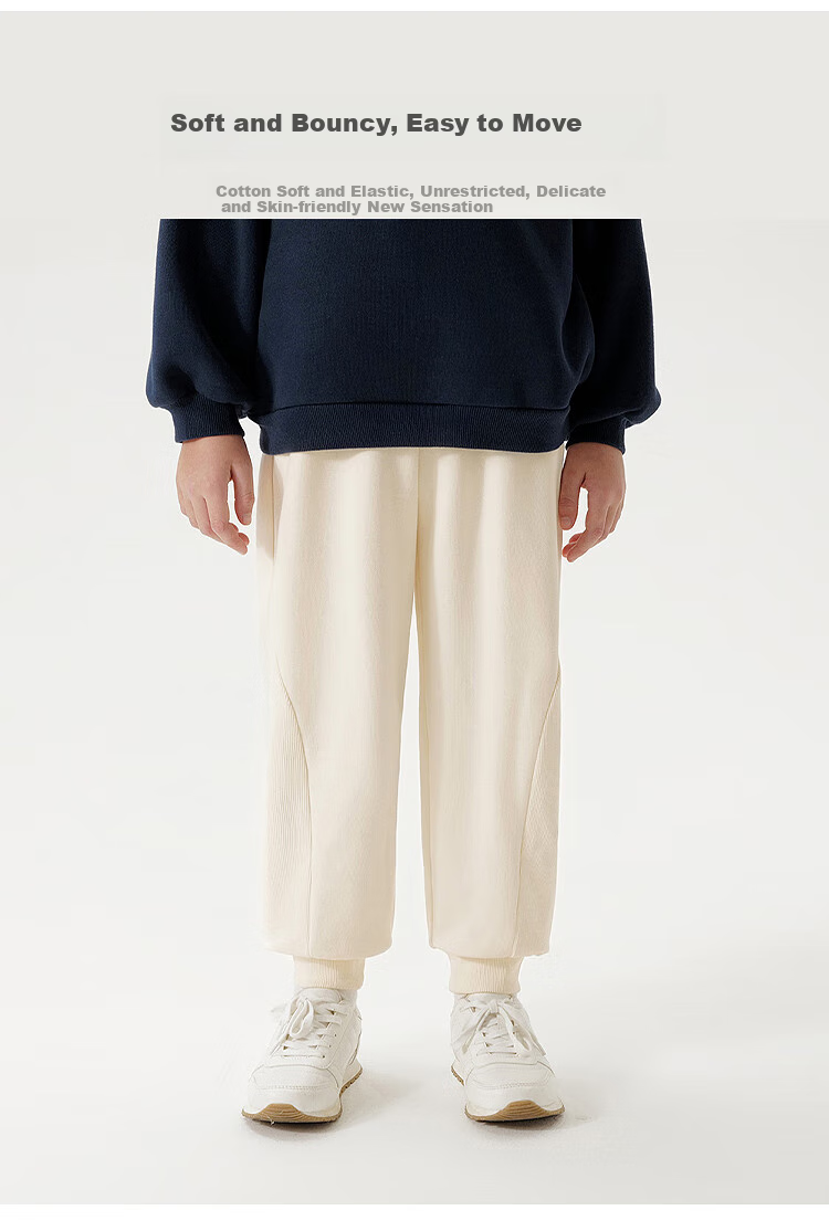 MARC&JANIE Boys' Patchwork Rib Versatile Sweatpants, Children's Trousers, Spring 2025 Collection, 250075 1