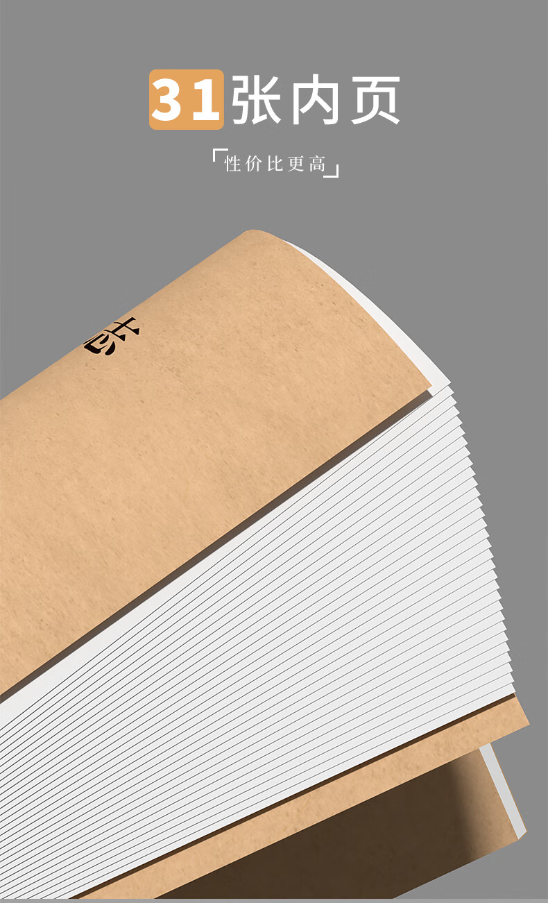 SIMAA 16k Construction Logbook Daily Record Notebook Building Site Engineering Work Safety Supervisor Progress Notes Supervision Safety Book Set of 10 2