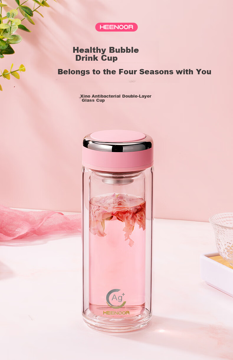 Heenoor Antibacterial Glass Cup, Double-Layer Transparent Water Cup, High-Quality Tea Infuser for Women, Mid-Autumn Festival Gift XN-1951 1