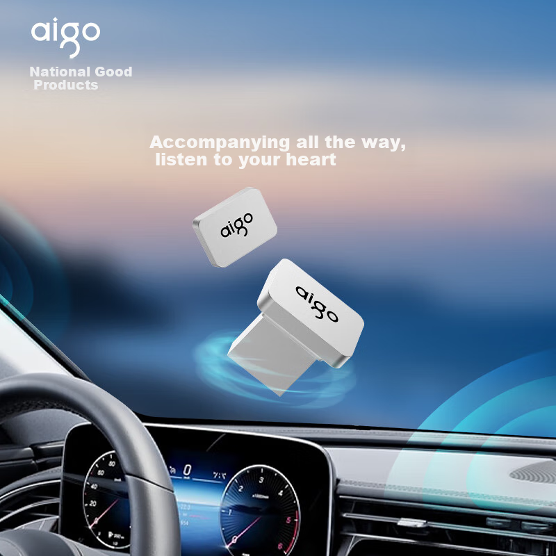 Aigo (Aigo-01231092