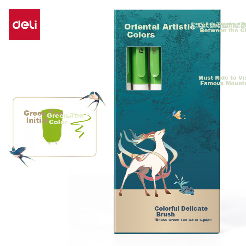 Deli Oriental Calligraphy Small Regular Script Elegant Brush Pen for Line Drawing Practice, Green Tea Soft Tip for Students And Adults, Signature And Calligraphy Practice Invitation Pen, 6 Pens/box DF8S
