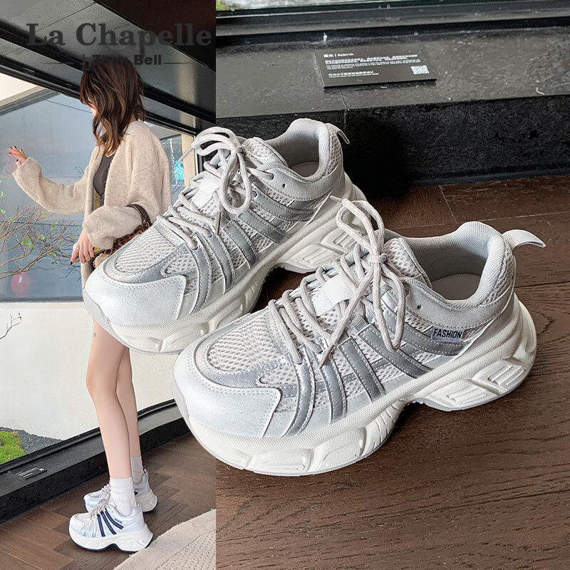 La Chapelle Women's Dad Shoes, Versatile Lightweight Casual Shoes, Mesh Upper Thick-Soled Sneakers for Women, Gray, Size 40