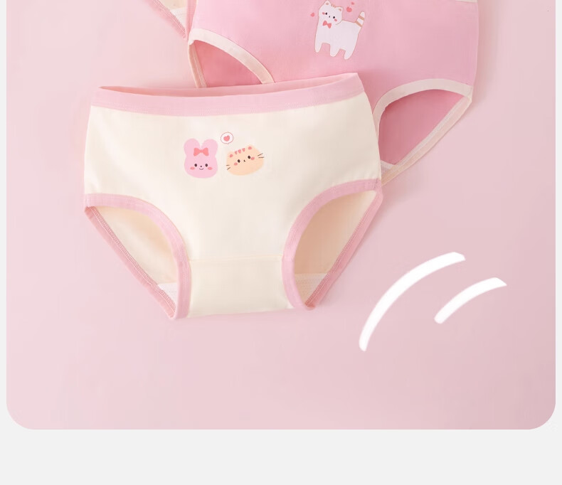 Mianqixiong Girls' Cotton Underwear Pure Cotton Class A Children's Briefs Full Cotton Shorts for Older Girls Toddler Baby No Pinch 4
