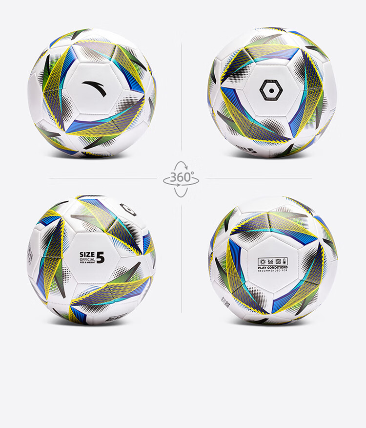 ANTA Soccer Ball Size 5 for Adults And Children, Standard Competition Professional Training PU Leather Wear-Resistant Non-Slip for Indoor And Outdoor Use, White And Gold 5