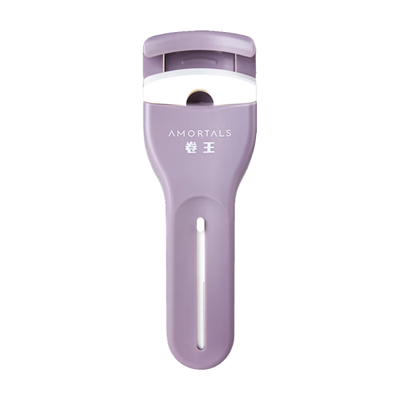 AMORTALS Curling Iron, Professional Eyelash Curler, Natural Curling, Wide-Angle Shaping, Convenient to Carry, Holiday Gift