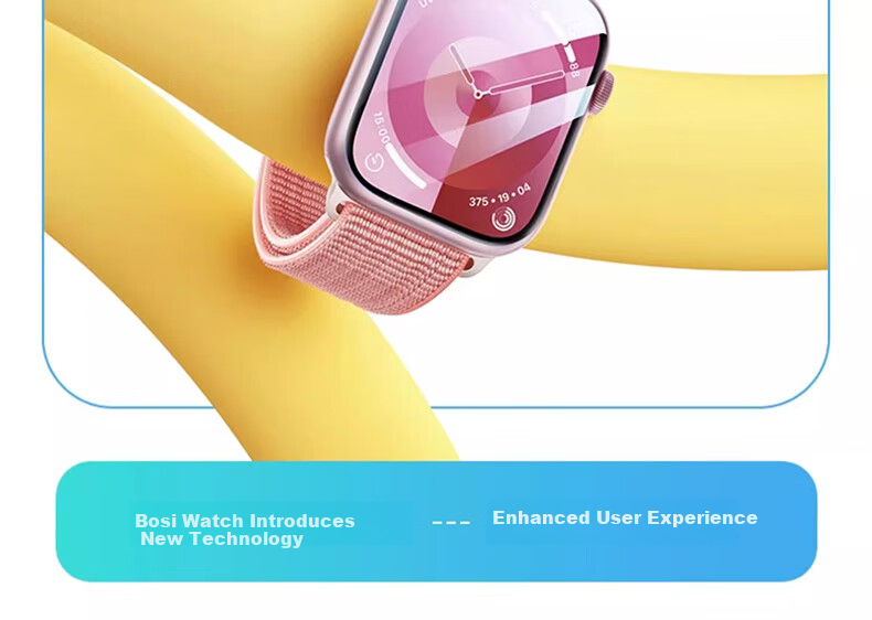 BASEUS [Edge Protection Compensation] Compatible with Apple Watch S12 Protective Film, S12 Watch Film, S11 Universal Apple Watch Protective Film, S10 Protective Film, Apple Watch Double Layer 5
