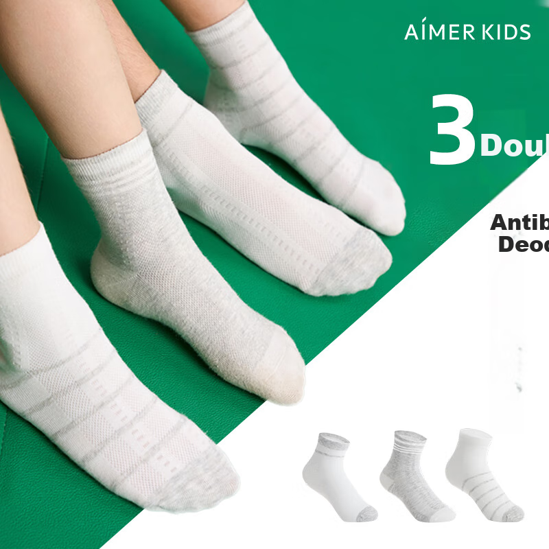 Aimer Kids Summer Socks, Antibacterial, Sweat-Wicking, Odor-Eliminating, for Boys And Girls, Short Socks, 3-Pack, Gray-White, for Feet Length 14-16 Cm, Ages 2-4