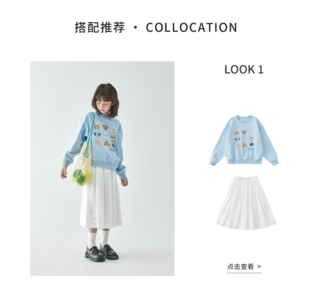 Kechu 2025 Autumn New Children's Cute Dog Fun Print Sweatshirt, Loose-Fitting Blue Top for Older Kids 1
