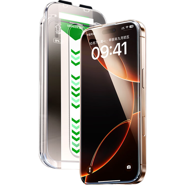 Ugreen [Authorized US Import Corning Pro] Tempered Glass Screen Protector for iPhone 16 Pro Max, Full Coverage, Anti-Fingerprint, Drop Protection, Dustproof