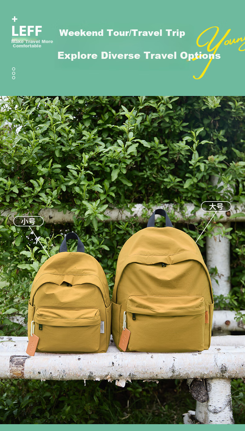 Laifu Outdoor Hat Brim Bag, Women's Casual Canvas Backpack for College Students, 11-Inch Fashionable Versatile Shoulder Bag 2