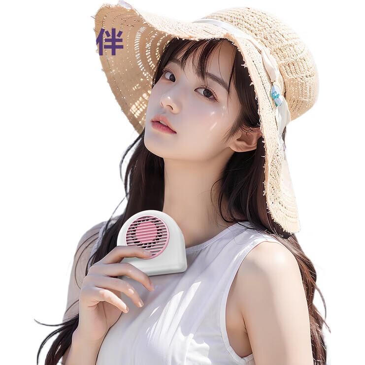 White Image 1