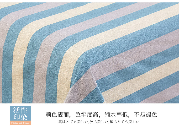 老粗布床单_09.jpg